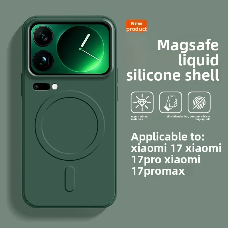 Magnetic Soft Shockproof Ultra Slim Liquid Silicone Case