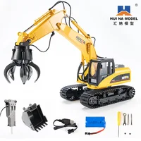 Huina New 3 in 1 Alloy Remote Controlled Truck Excavator RC Car Drill Ball Brabber Truck Toys Gift For Boys And Girls 1