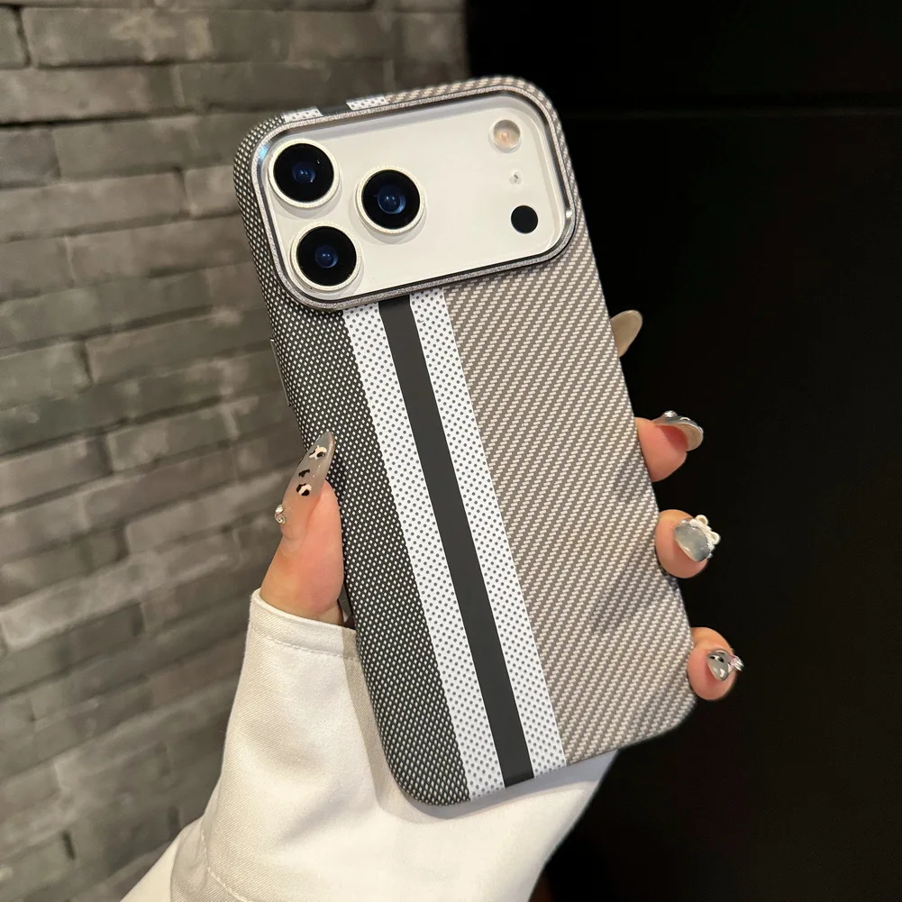 Color-Blocked Vertical Kevlar Carbon Fiber Magnetic Protective Case