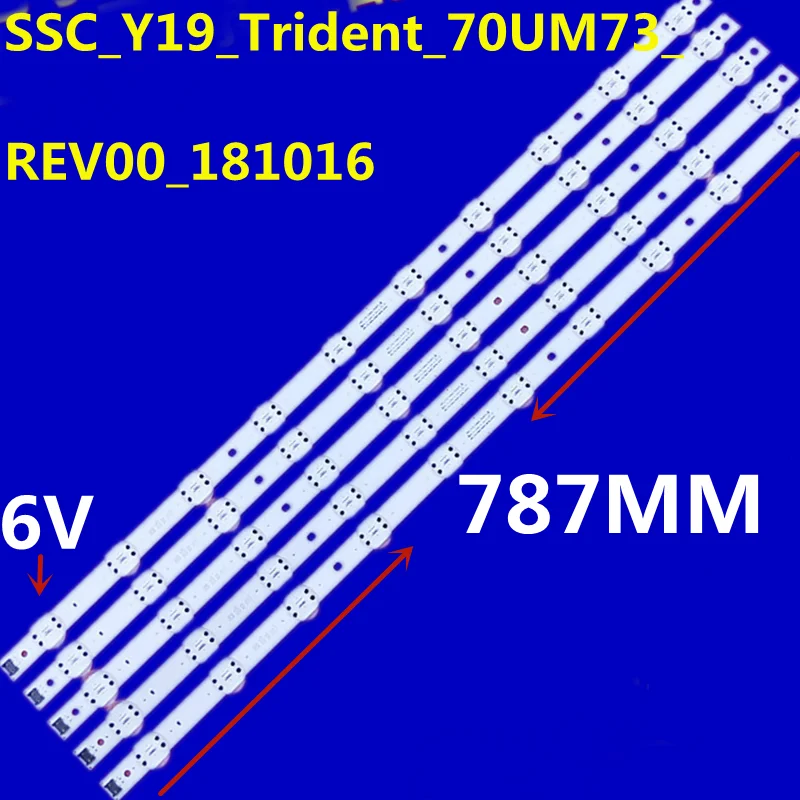 

Светодиодная лента eaveav64492501 для 70UM7370PUA 70UN7070PU 70UM7450PLA 70UM6970PUA HC700DQN-VHXL1-211X
