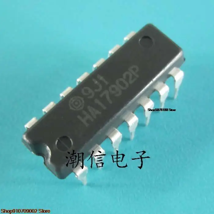 

10pieces HA17902P original new in stock