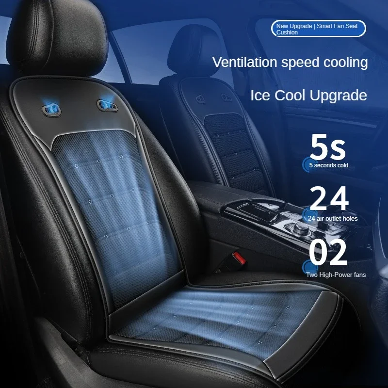 Coprisedile Auto Raffreddato A Semiconduttore (Anteriore) – Raffreddamento Veloce 10-15°C, 3 Modalità, 12/24V, Universale - 6