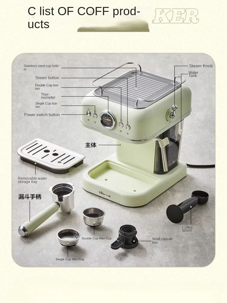 Bear Coffee Machines Italian Espresso Machine Small Household Steam Foam Semi-Or Full-Automatic Capsule Coffee Machine 6