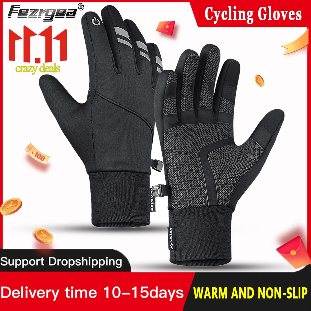 Winter Sports Plus Velvet Warm Gloves For Men And Women Touch Screen Ski Cycling Bicycle Riding Cold-Proof Outdoor Gloves winter thickened warm leather gloves riding cold proof sheepskin all in one plus velvet gloves for men and women