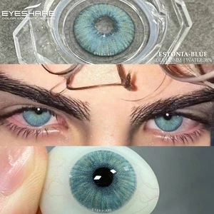 EYESHARE 1pair New Colored Contacts Lenses for Eyes Fashion Blue Lenses Green Contacts Lenses Yearly Brown Eyes Lens Gray Lenses