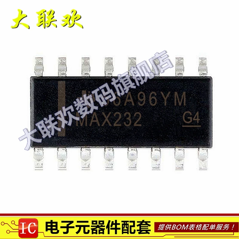 PQYSMVVG 2 Pezzi LM2575T-5 TO-220-5 LM2575T TO220-5