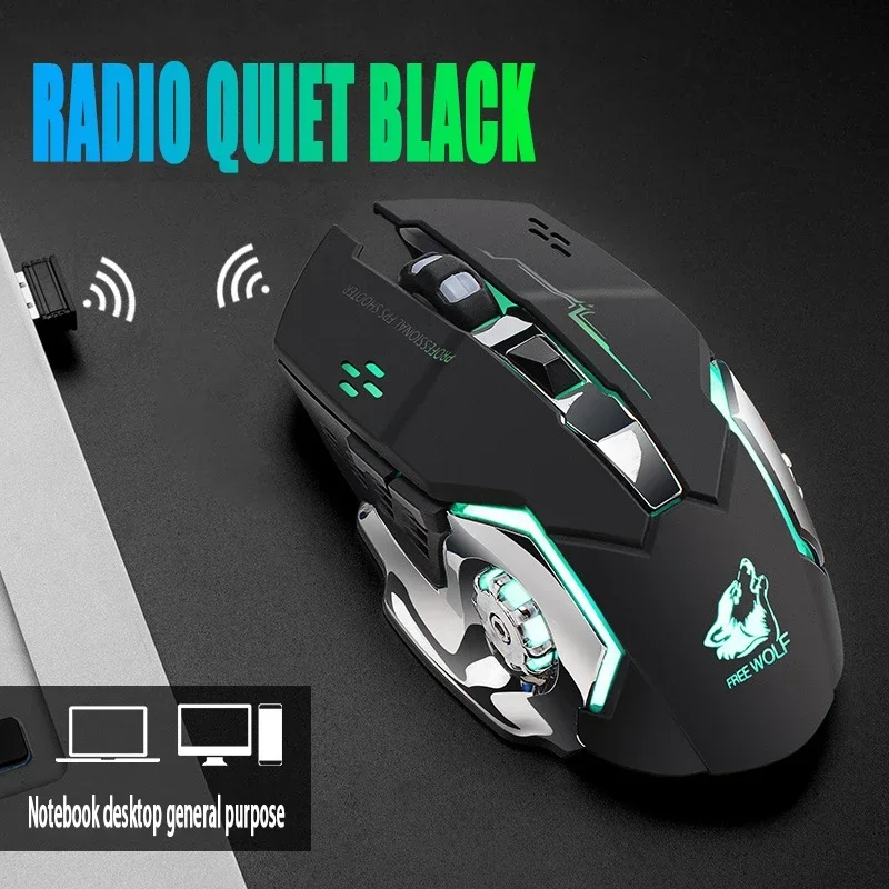 Wolf X8 Wireless Mouse Charging Gaming Mouse Mute Backlit Mechanical Ergonomic for Pc Laptop