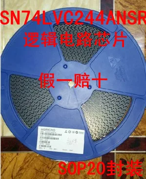 

20PCS/LOT SN74LVC244 SN74LVC244ANSR SOP20,