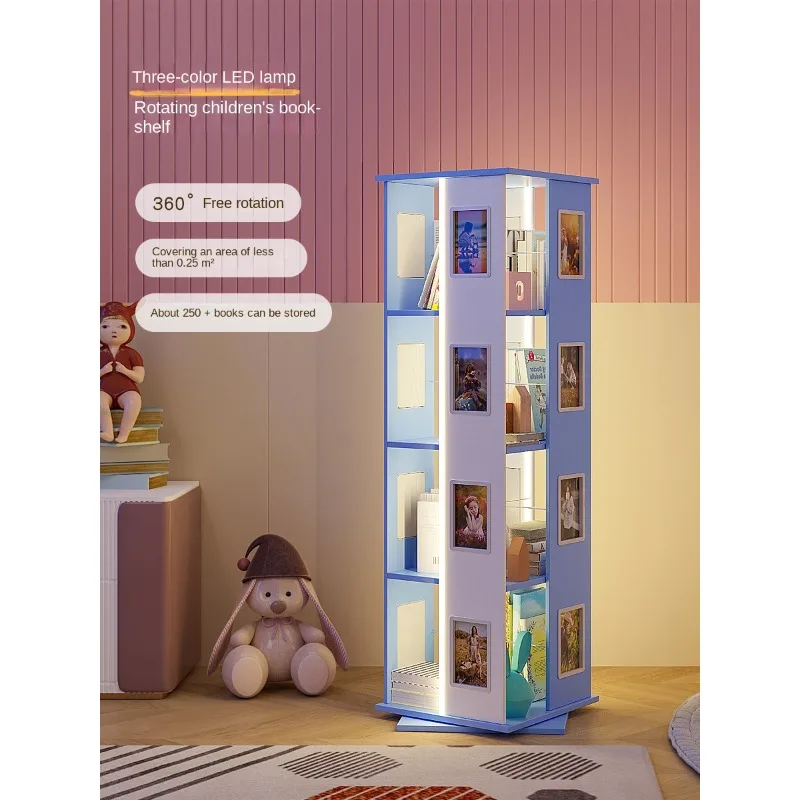 

Yangyuan 360-degree rotating bookcase with lamp bookcase online celebrity storage household movable children floor shelf.