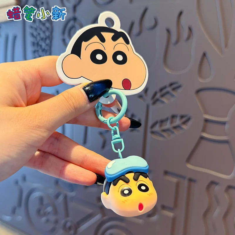 keychain-C