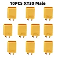 10 PCS XT 30 M