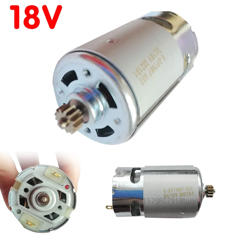 BOSCH GSR 18-LI GSB 18-LI PSB 1800 LI-2 나사 드라이버용 모터 교체, 18V 13 톱니