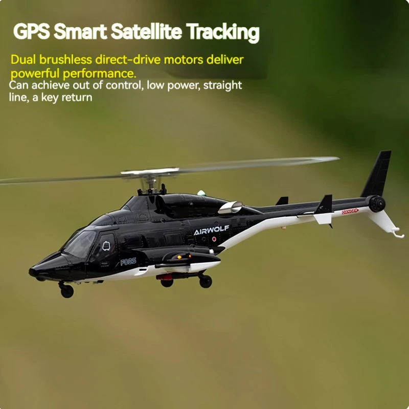 유샹 F02S 플라잉 울프 무장 원격 조종 헬리콥터 GPS 위치확인 자동귀환 1:34 무선 조종