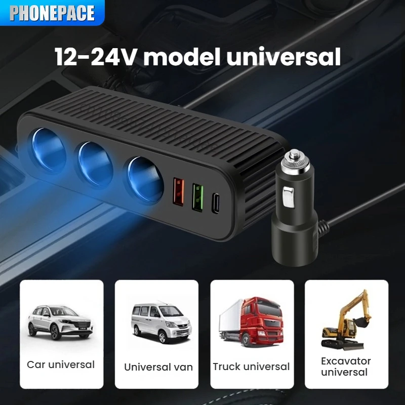 Car Cigarette Lighter Adapter 4-Socket Charger