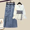 Spring Collection Women's plus Size Design Sensation Waist-Cinching Denim Mini Skirt And Blouse Two-Piece Set Casual Chic
