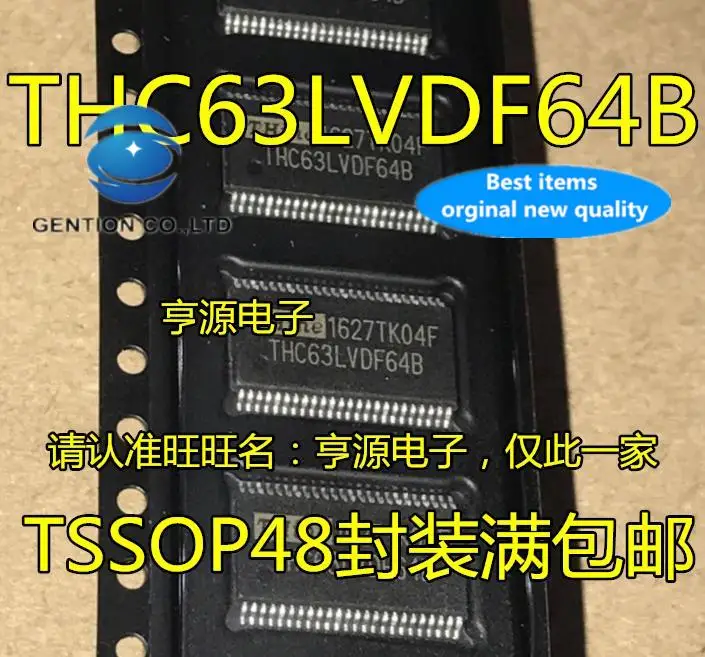 

10 шт., 100% оригинальные новые фотообои THC63LVDF64B в наличии SMD TSSOP48