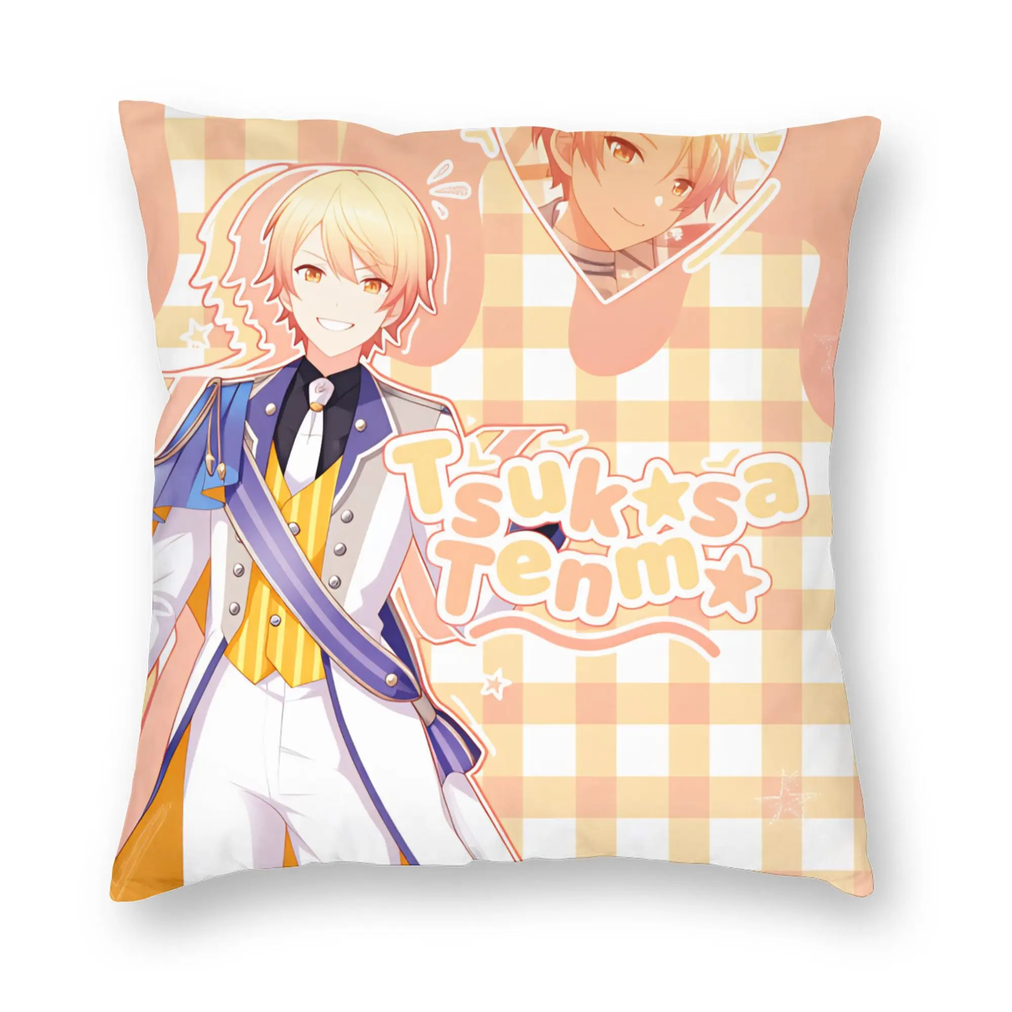 Vintage-Style Comfy Pillow Cover
