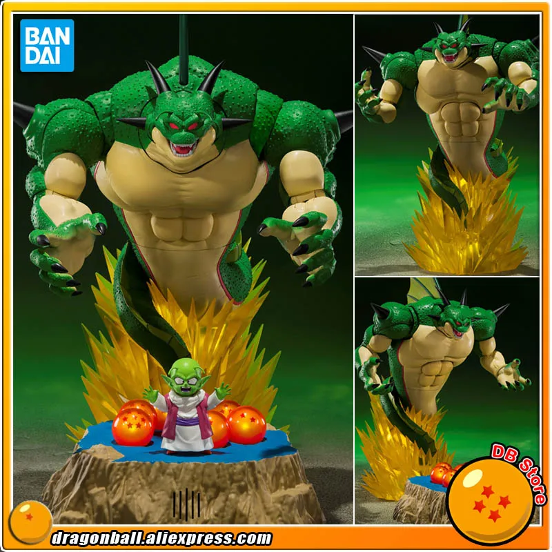 ¡Figura de acción exclusiva "Dragon Ball Z" Original BANDAI S.H