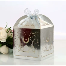 Espejo de Ramadán dorado y plateado, caja de dulces para decoración de fiesta musulmana Eid al fitr, Umrah Mubarak Omra mobarek 3omra Moubaraka, 50 unids/set por juego