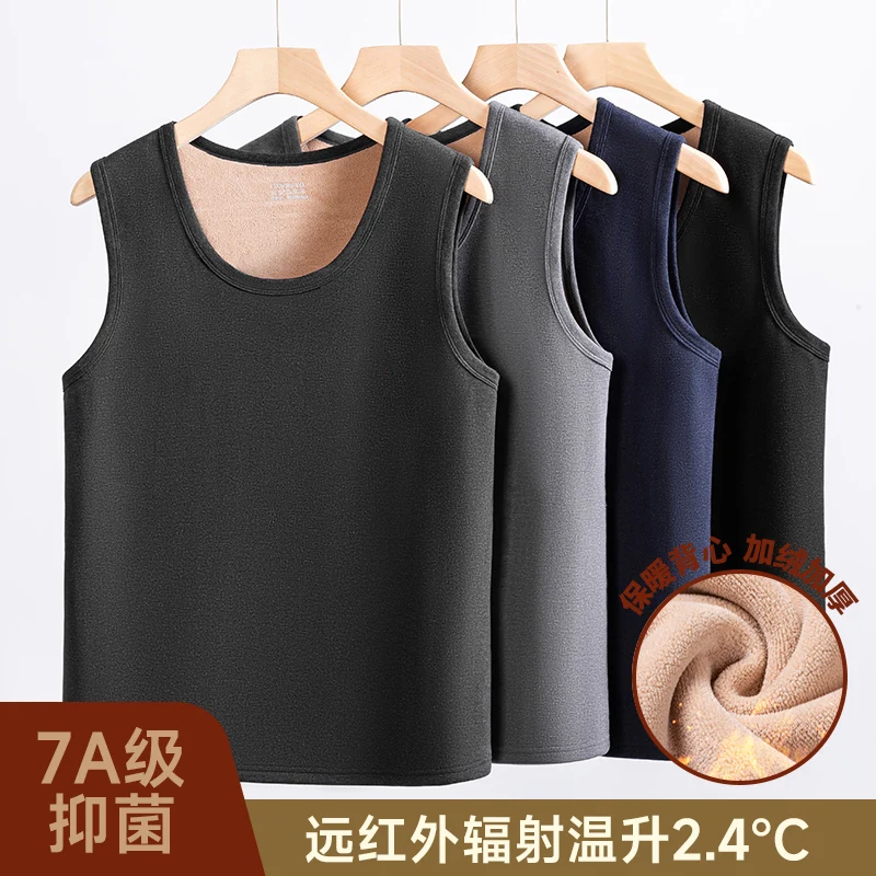 mens tank top gym shirt Autumn and winter thermal vest tight-fitting bottoming new large size men's velvet thickened vest outer