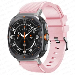 Accessorio in Silikon per Bracciale Sportivo - Vestibilità Versatile