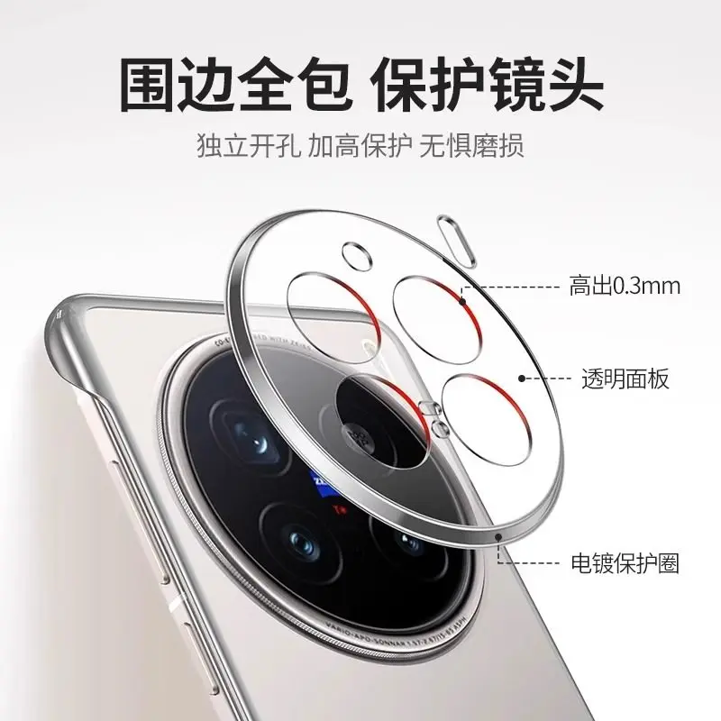 Ultra-Thin Shockproof Frameless Hard PC Transparent Phone Case