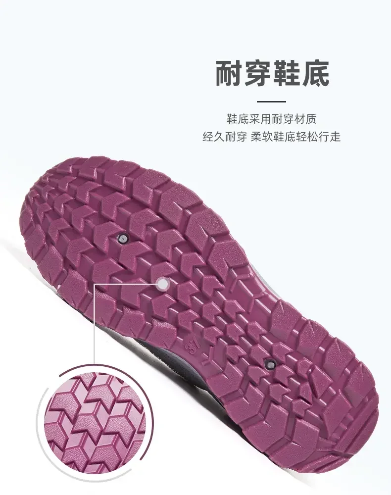 Wide Fit Barefoot Shoes - Comfortable Breathable Mesh Walking Shoes for Men and Women