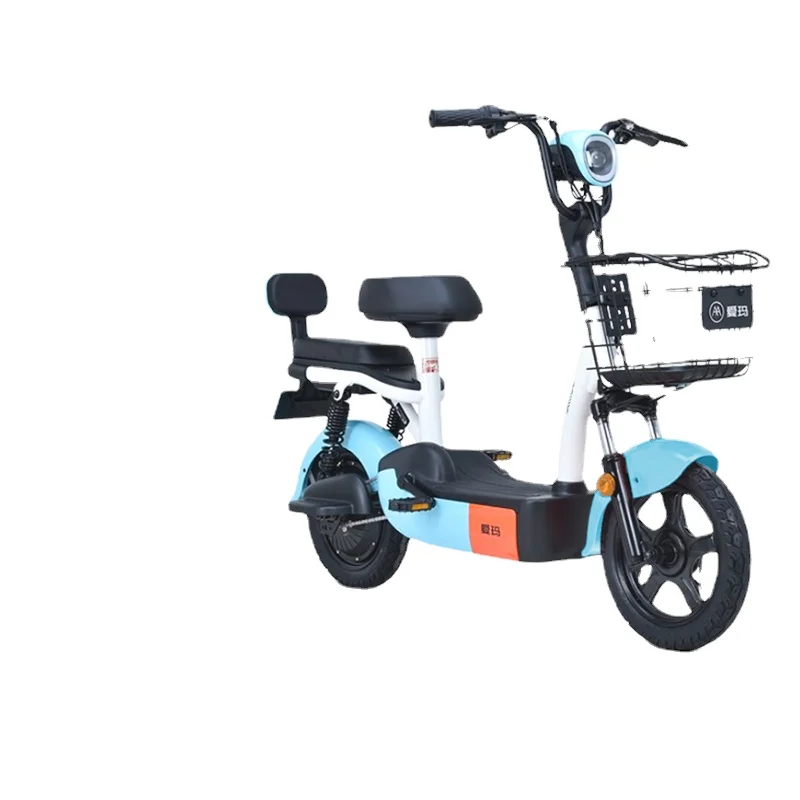 Wyj Light-Duty Vehicle Portable Electric Bicycle Long-Distance Running King