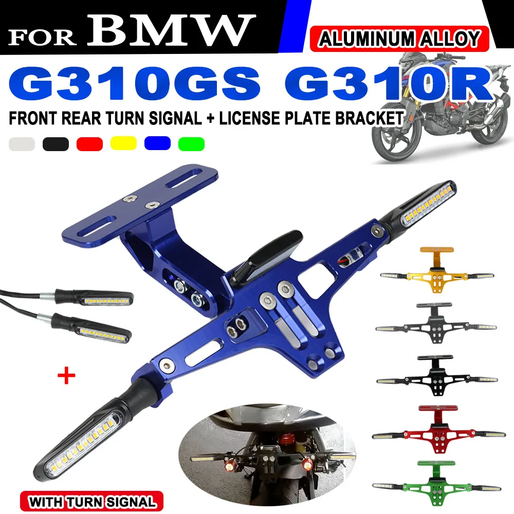 g310r fender eliminator