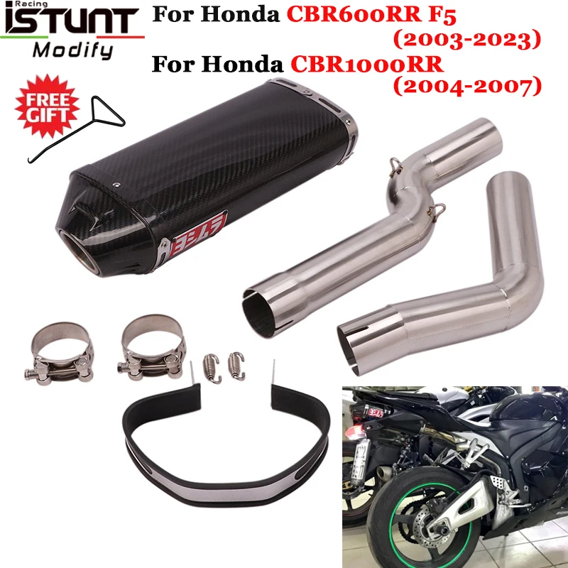 

Слипоны для Honda CBR1000RR CBR600RR F5 2003 - 2023 система выхлопных газов для мотоцикла Yoshimura, Соединительная труба, глушитель из углеродного волокна