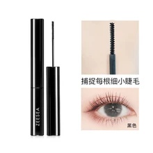  YY Head Eyelash Shaping Base Mascara Female Waterproof Long Curling Not Smudge Extremely Thin 