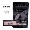 5ml Sky Glue 1-2s Fast Dry Strongest Lady Black Eyelash Extension Glue Original Korea Adhesive Makeup Lasting 6-7 Weeks 6