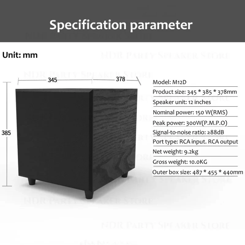IBASS300W 레트로 뮤직 센터 액티브 에코 월 오디오, 고출력 서브우퍼 스피커, 내장 앰프 책장 포함, 12 인치