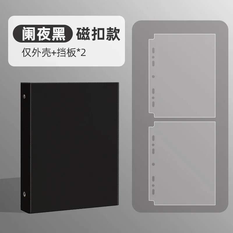 Singba Solid White Photocard Binder Large 4Grid Collect Book Magnetic Buckle 3inch Photo Album Star Chasing Collection Holder card binder