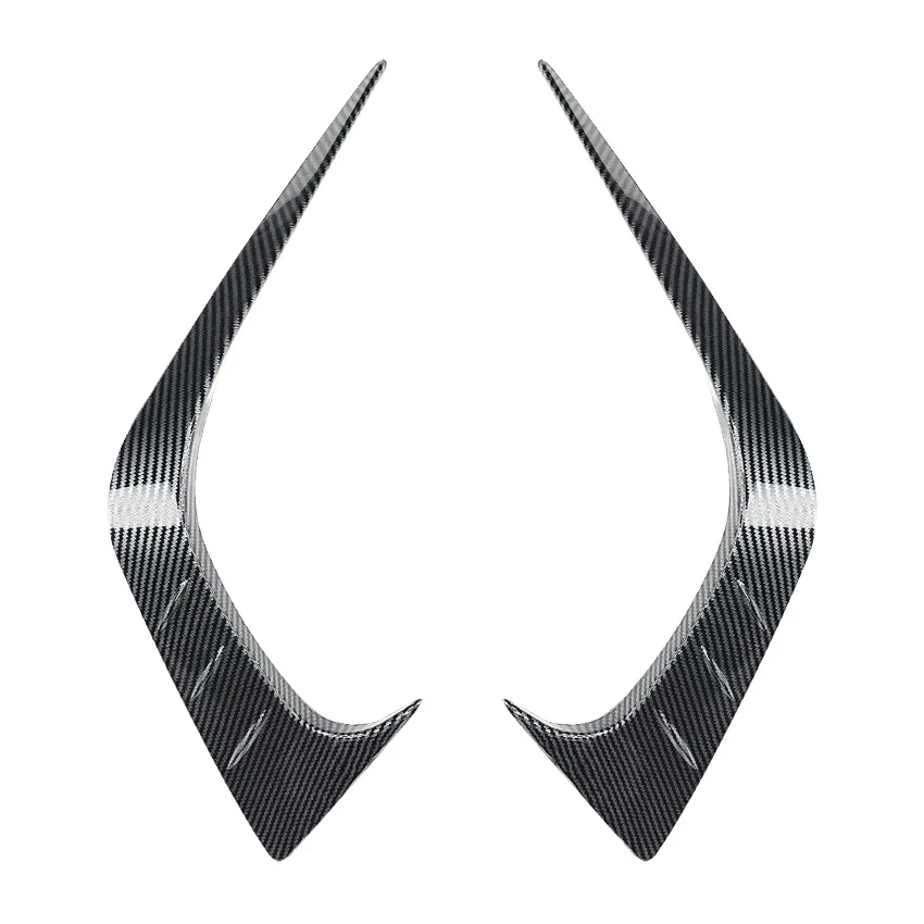 Carbon Fiber
