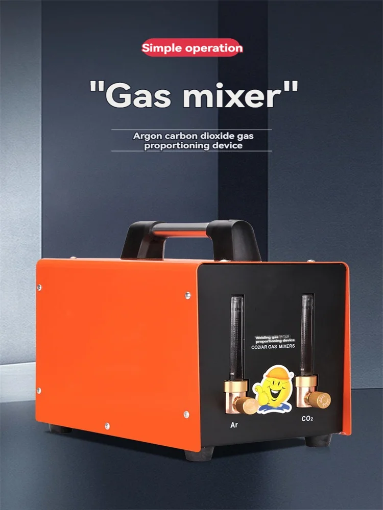 Gas Mixer Gas Mixture Machine High Quality Argon Arc Welding Equipment Accessories CO2 Argon Mixer 4