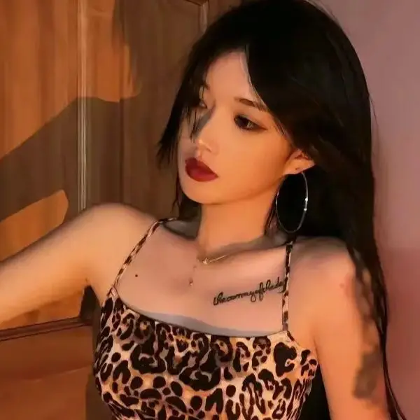 Blue Ocean Battery Store