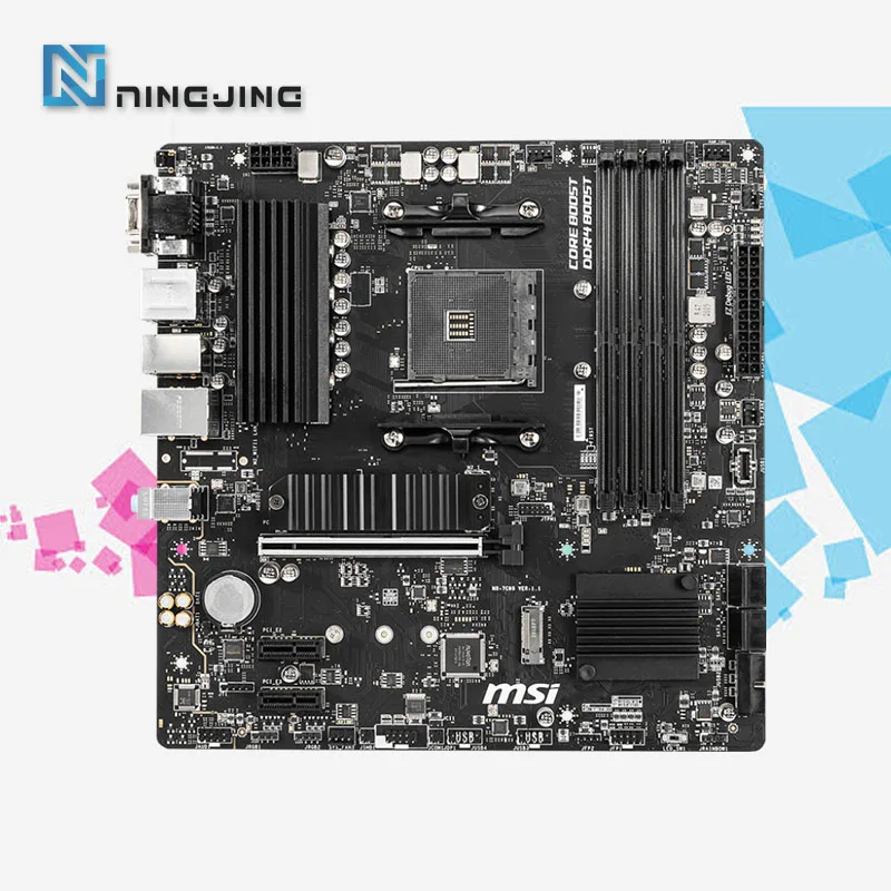 AMD Ryzen 7 5700X3D R7 5700X3D CPU + MSI B550M PRO-VDH