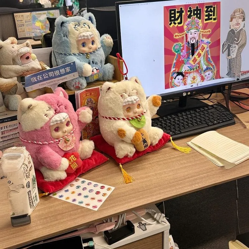 New Ciaoka Lucky Meow Plush Blind Box Money Drawing Good Luck 2025 New Face Changing Plush Cute Doll Creative Trendy Xmas Gift