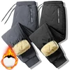 Winter Thickened Women Pants Long Warm Solid Color Straight Trousers Cold Resistance Ladies Plush Sports Long Drawstring Pant 1