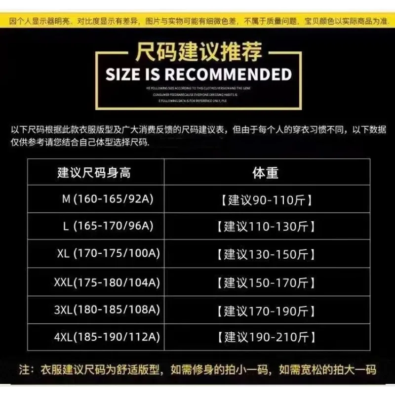 Abbigliamento da uomo Inverno Foderato in pile di alta qualità Caldo Y2K Pantaloni sportivi casual Tendenza moda Pantaloni tutto-fiammifero 4