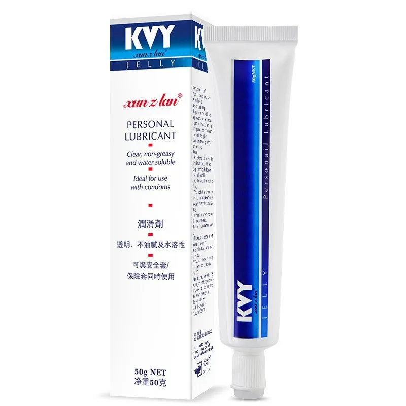 KY Personal Lubricant 50g Water-soluble Lubricating Oil for Adult Gay Anal Vaginal Gel
