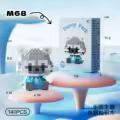 M68