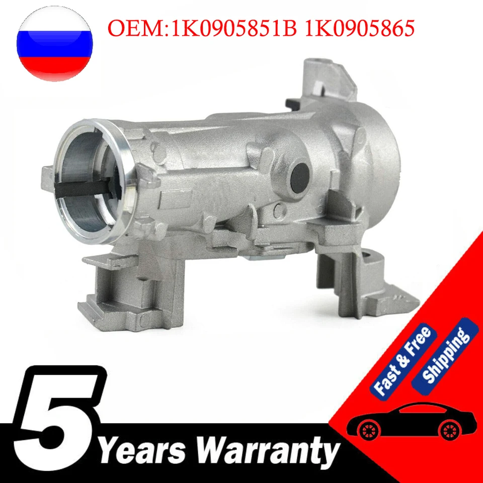 ZINSAN 1K0905851B 1K0 905 851 B Accensione Bloccasterzo Custodia - Foto 13