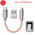 ALC5686 Grain