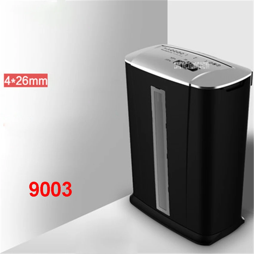 9003 13L Electric Mini Shredder File Strip Office Home High Power Shredding 220V/250W paper shredder 4.26mm |