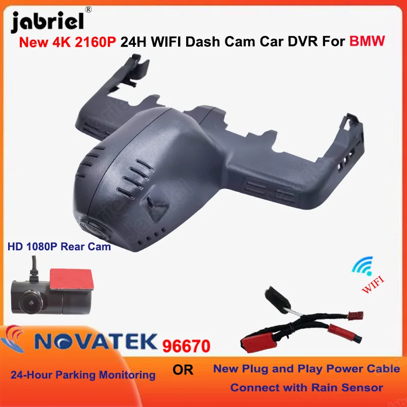 

New 4K Car DVR Dash Cam For BMW X5 G05 X3 G01 X7 G07 X4 G02 M F98 X6 G06 F86 3 Series G20 G21 2017 2018 2019 2020 2021 2022 2023