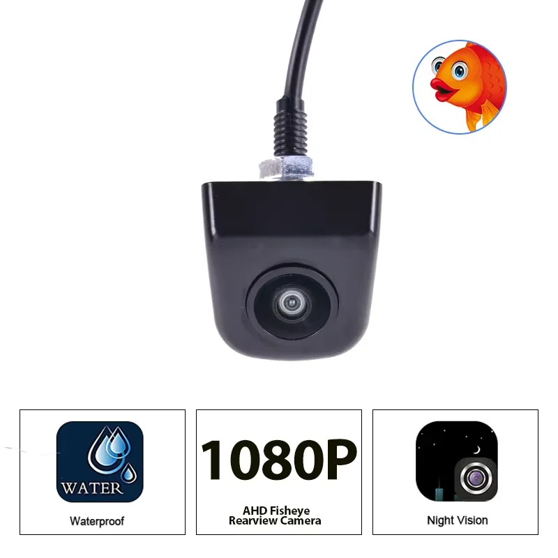 Caméra De Recul AHD 1080P Universelle - Vision Nocturne, étanche IP68, 170° Grand Angle - Compatible NTSC/PAL/AHD - 12V