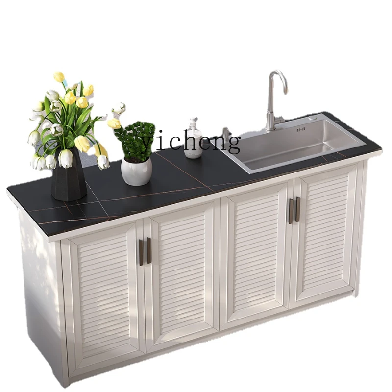 

HYP balcony aluminum alloy storage cabinet, wash basin cabinet, sink integrated household