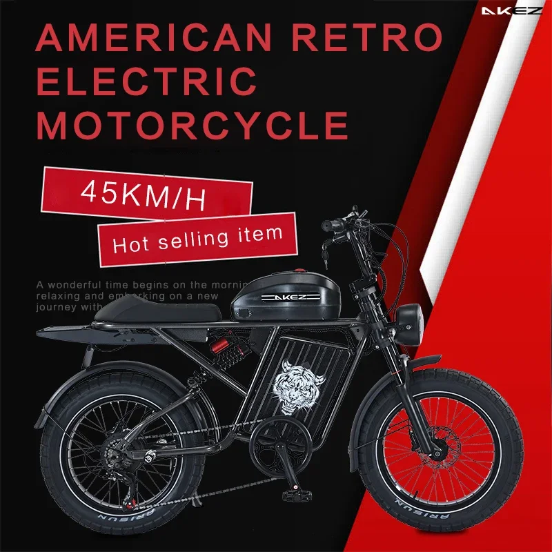 AKEZ-S2PRO-Dual Battery Model 1500W48V26AH All-Terrain Fat Tire Electric Bicycle Dual Suspension Retro Model